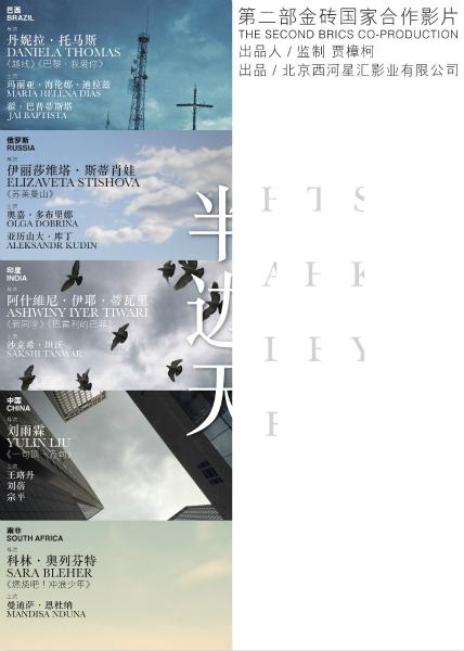 花旗银行对账单怎么制作